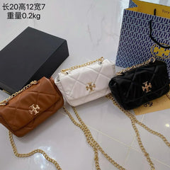 COMBO DEAL - TB CROSS BODY BAG & TB SLIPPERS - BLACK